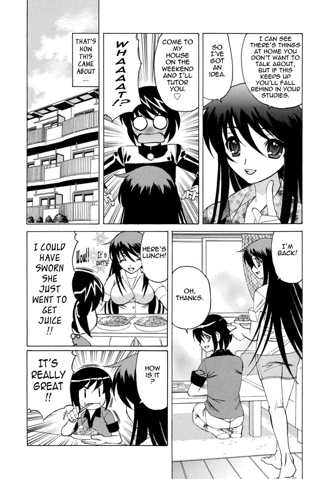 Page 6 Chapter 6 Boku no Nakadashi Nikki