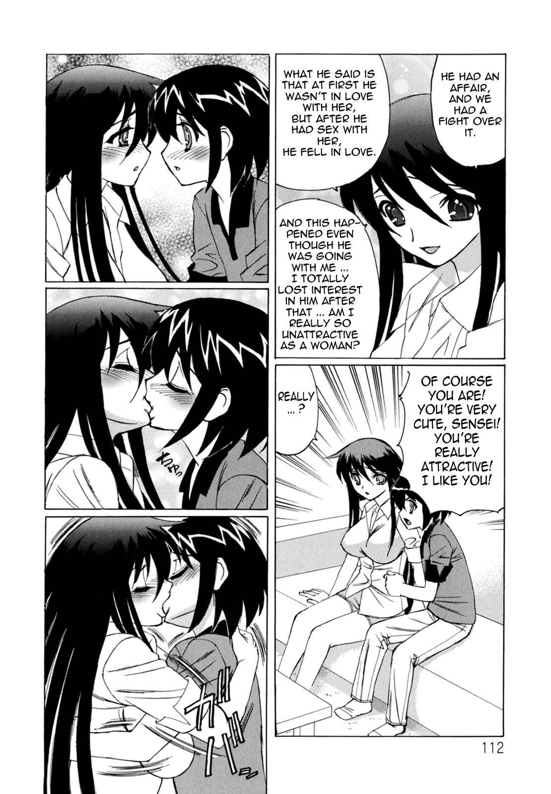 Page 8 Chapter 6 Boku no Nakadashi Nikki
