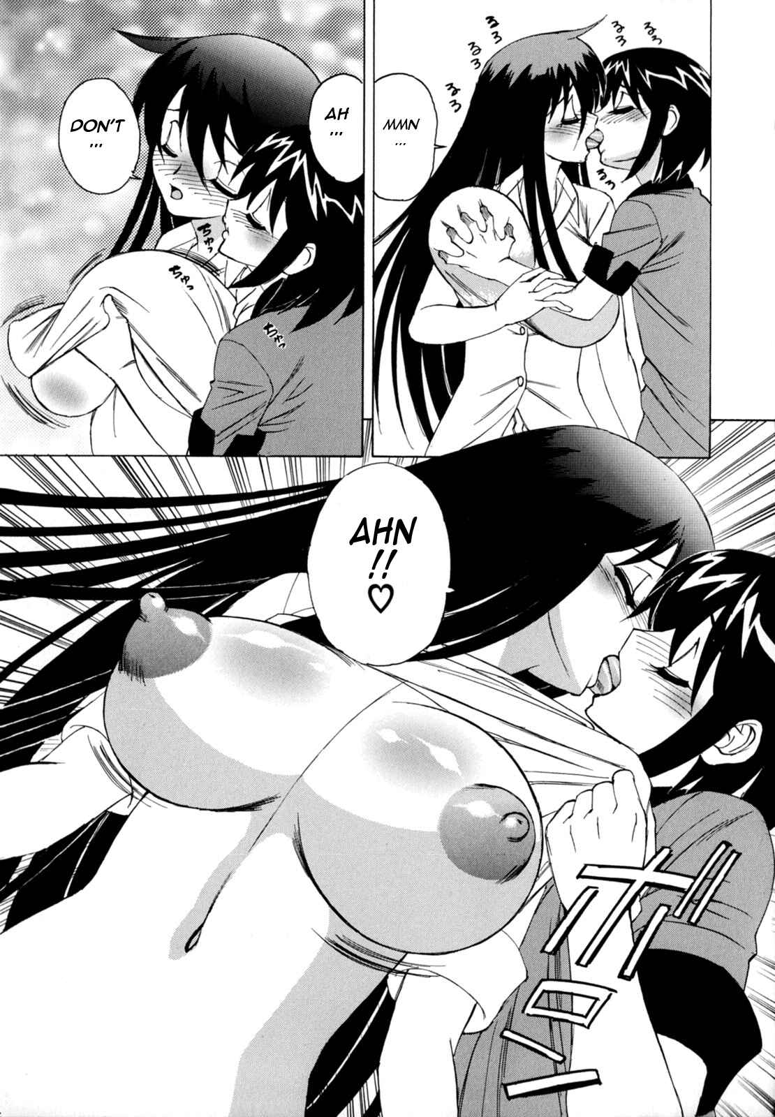 Page 9 Chapter 6 Boku no Nakadashi Nikki