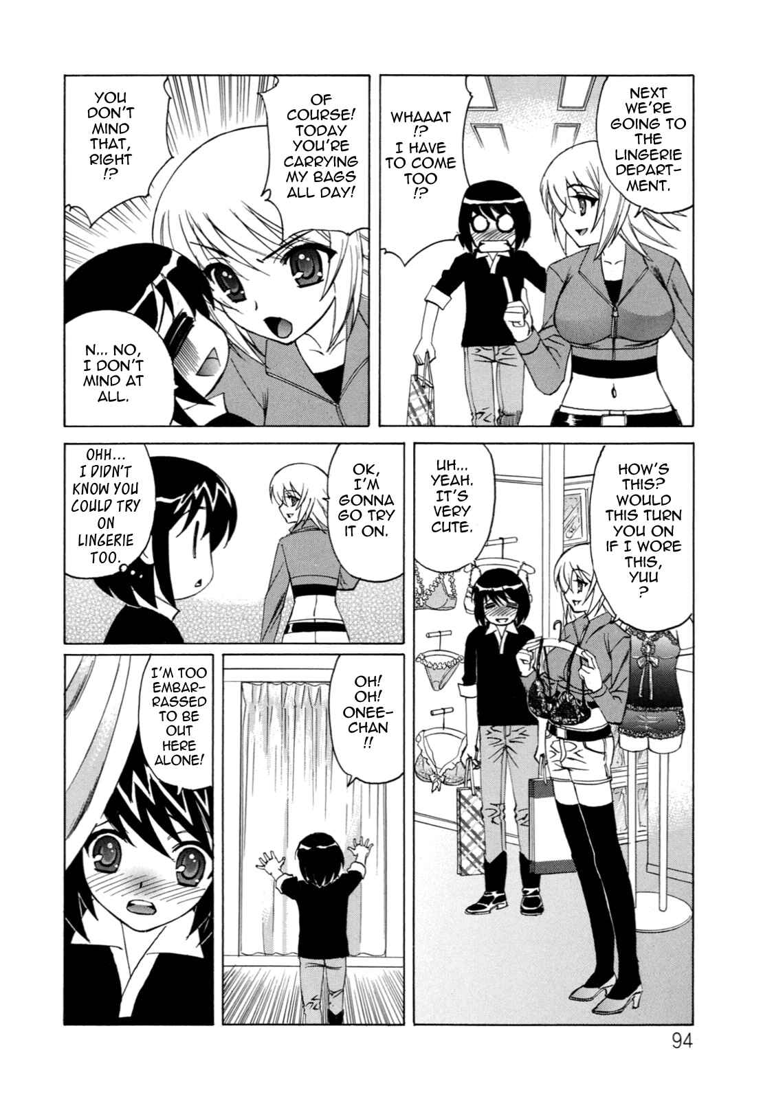 Page 10 Chapter 5 Boku no Nakadashi Nikki