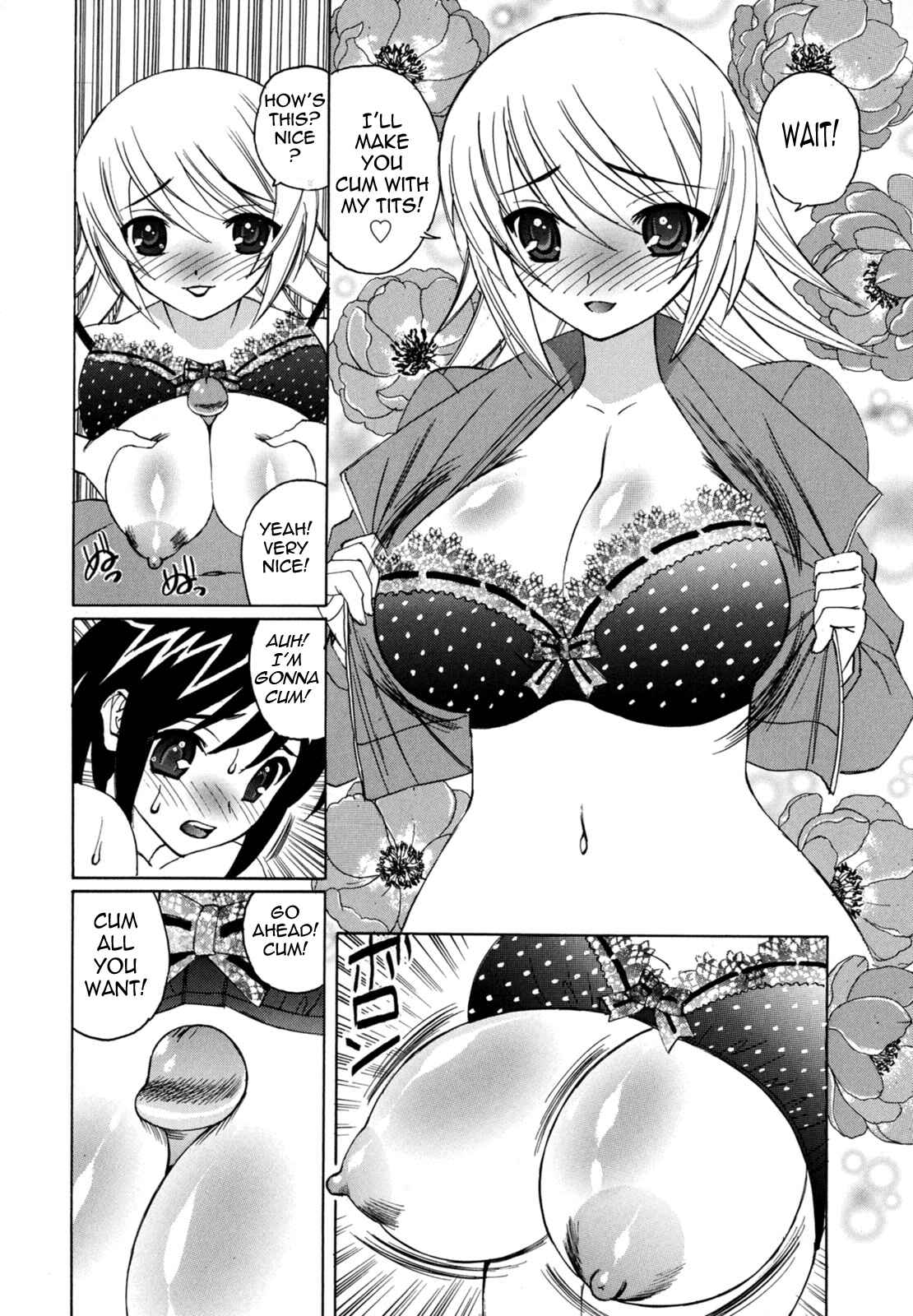 Page 14 Chapter 5 Boku no Nakadashi Nikki