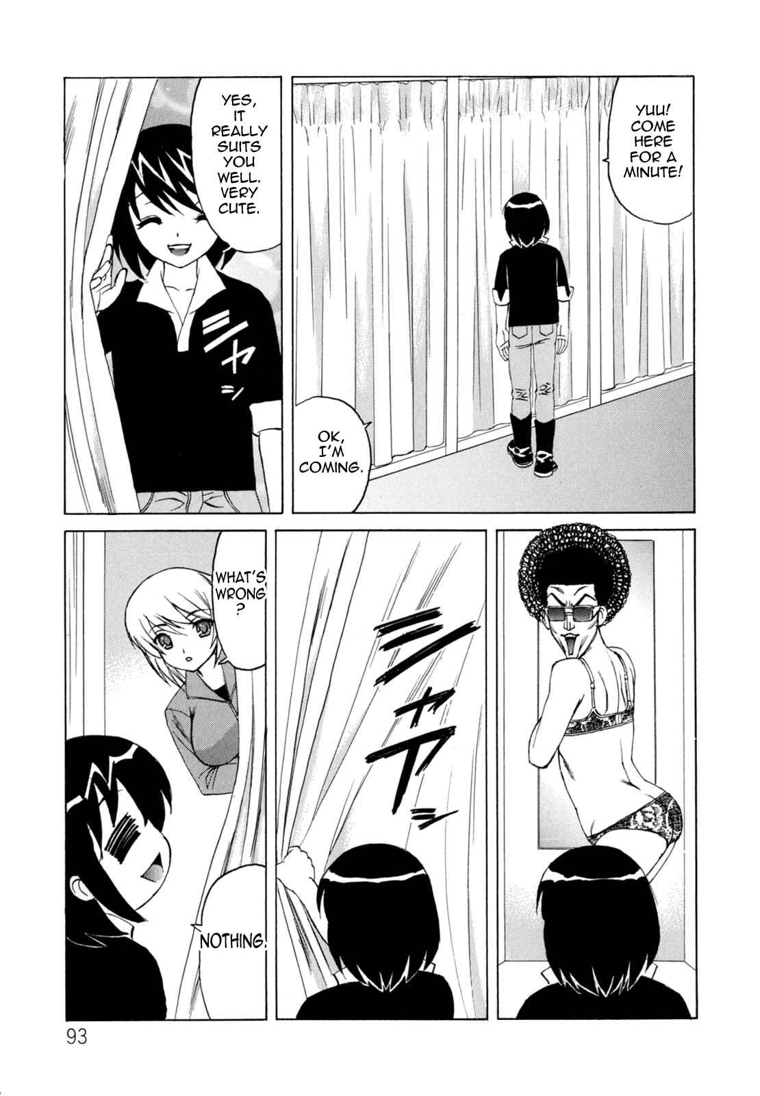 Page 9 Chapter 5 Boku no Nakadashi Nikki