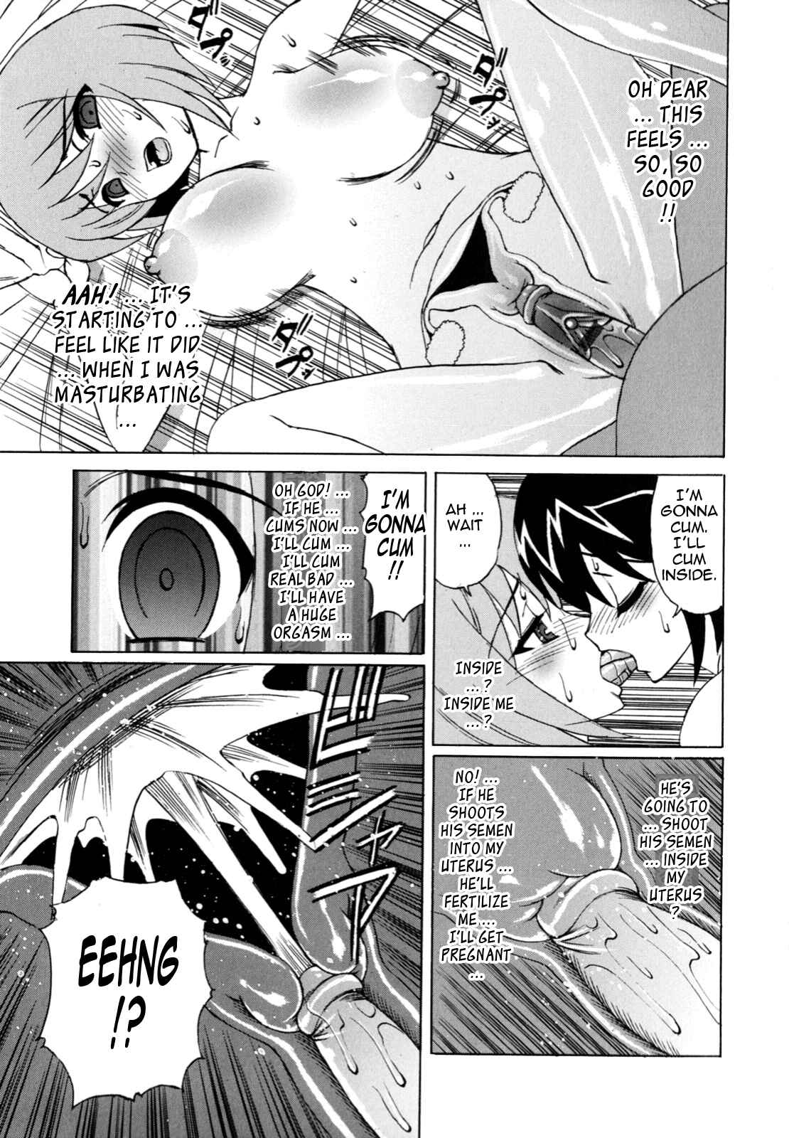 Page 21 Chapter 9 Boku no Nakadashi Nikki