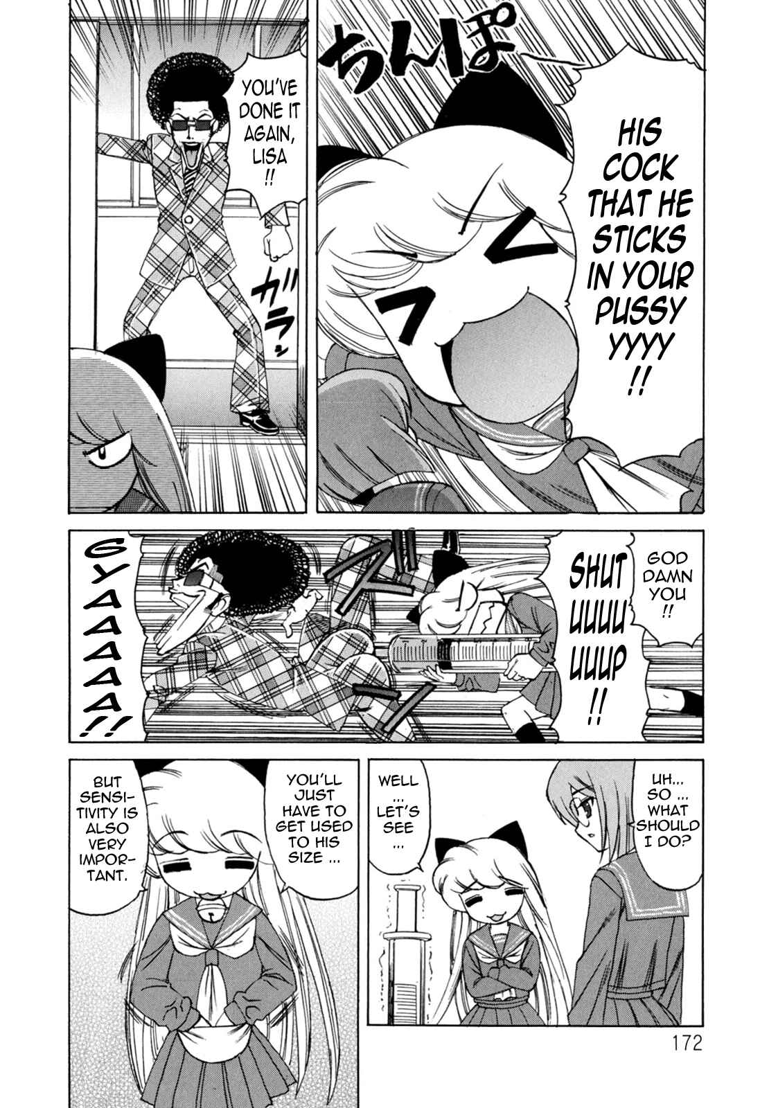 Page 8 Chapter 9 Boku no Nakadashi Nikki