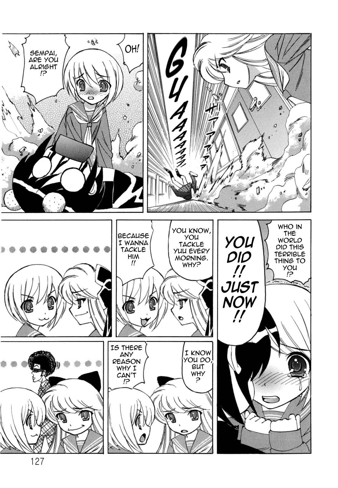 Page 3 Chapter 7 Boku no Nakadashi Nikki