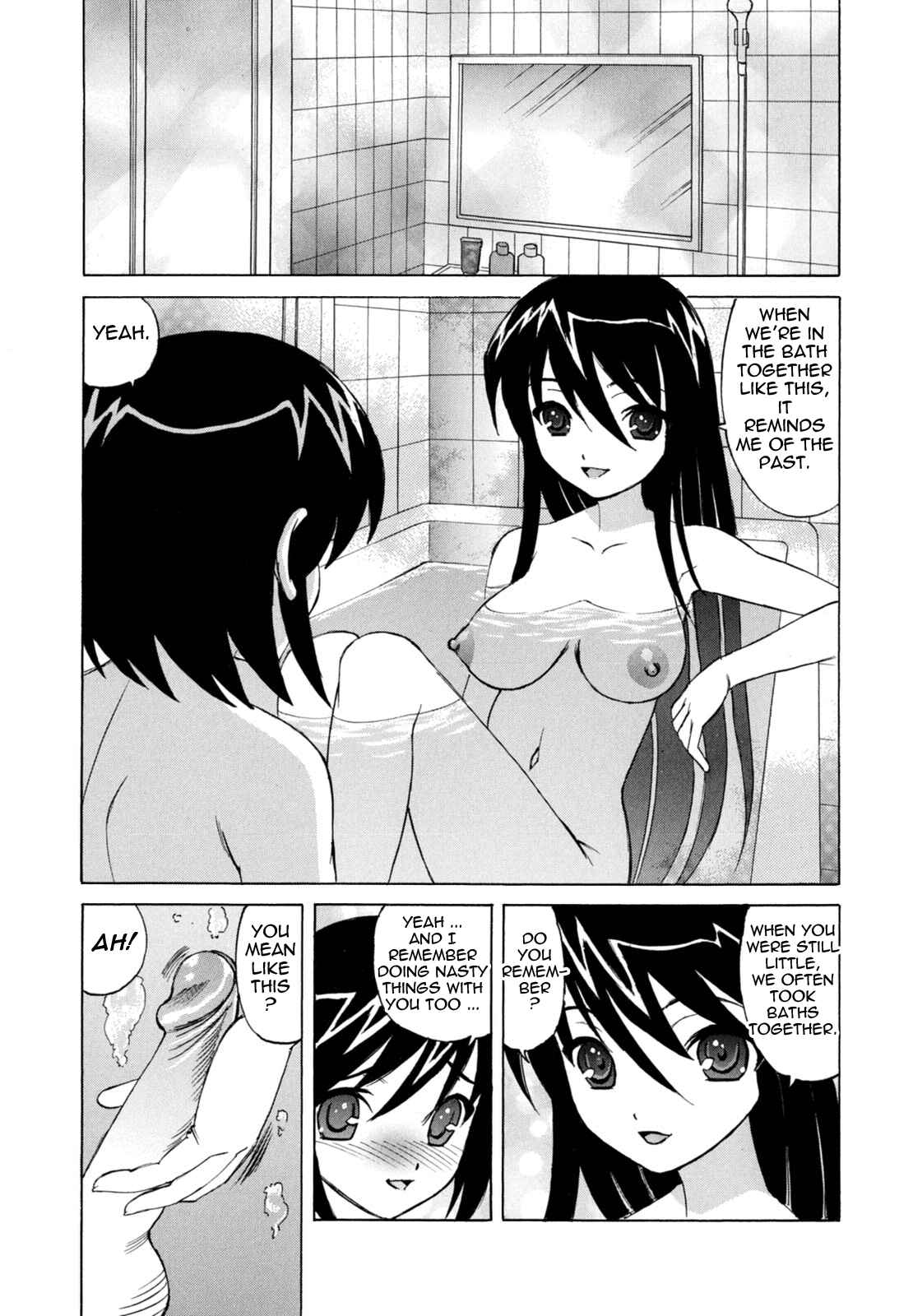 Page 11 Chapter 8 Boku no Nakadashi Nikki