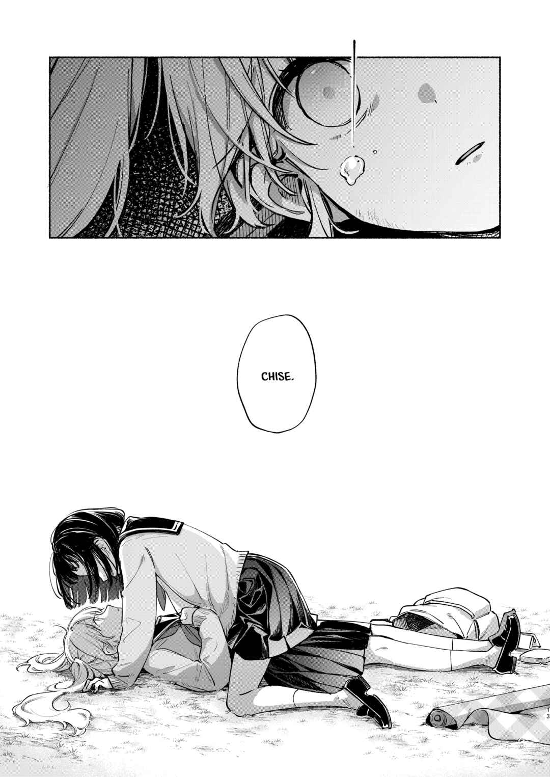 Page 11 Chapter 4 Kimi wo Tsumugu