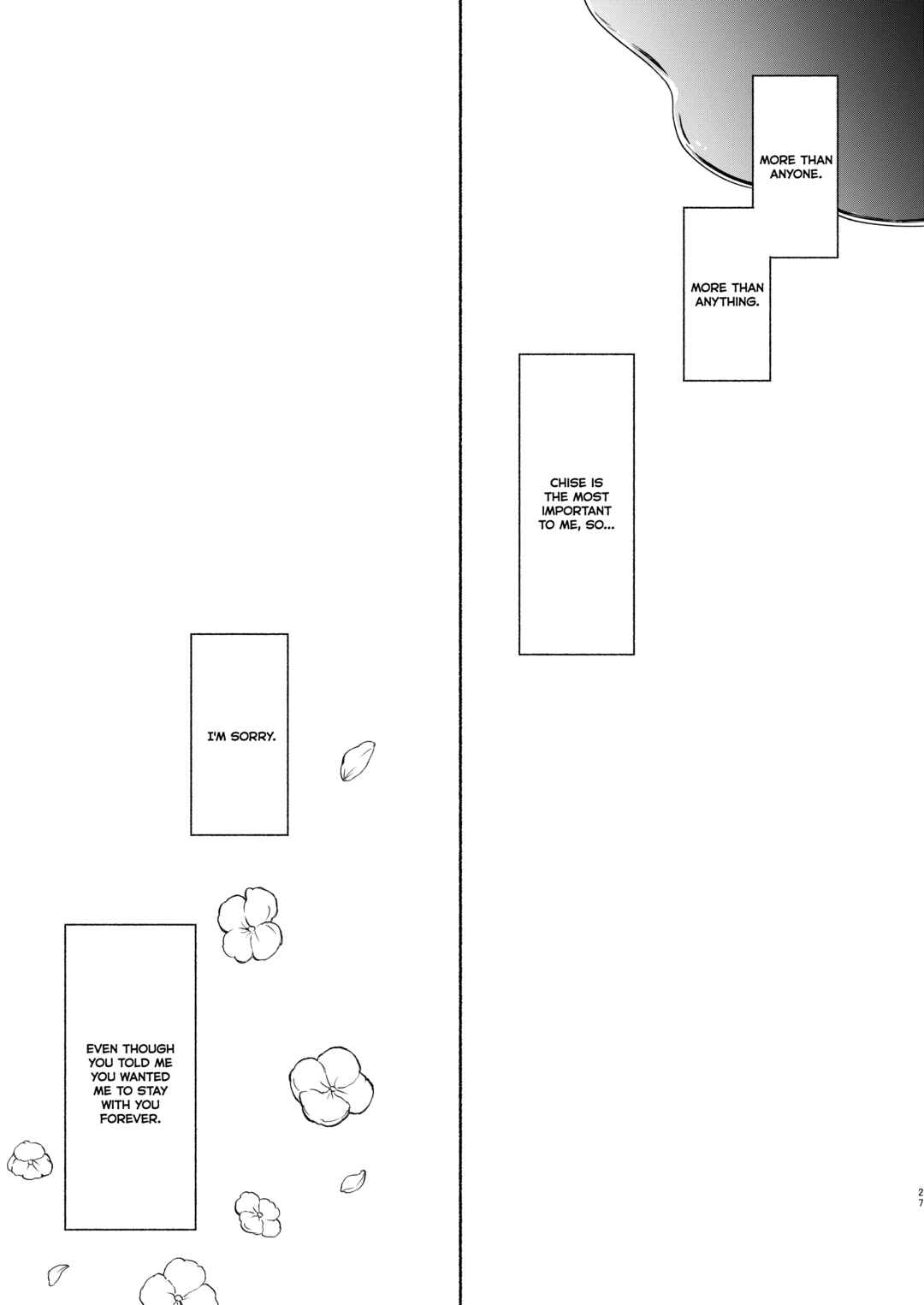 Page 25 Chapter 4 Kimi wo Tsumugu
