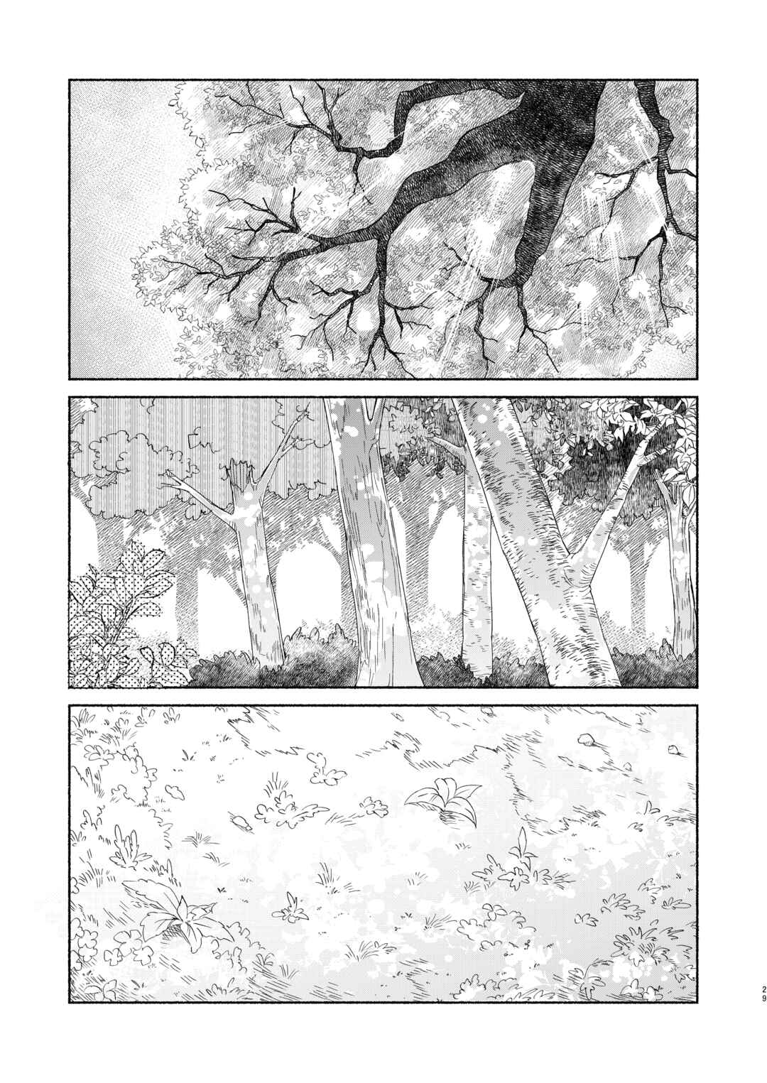 Page 27 Chapter 4 Kimi wo Tsumugu