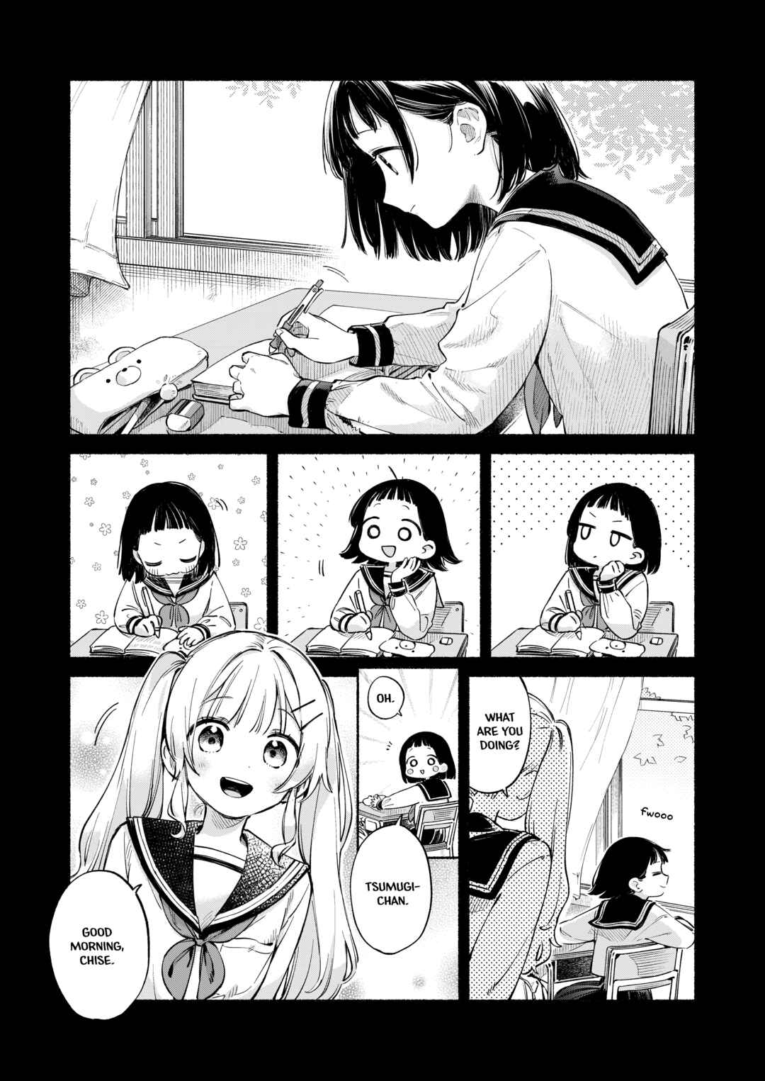 Page 3 Chapter 4 Kimi wo Tsumugu