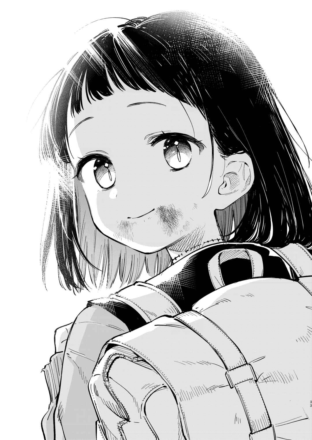 Page 31 Chapter 4 Kimi wo Tsumugu