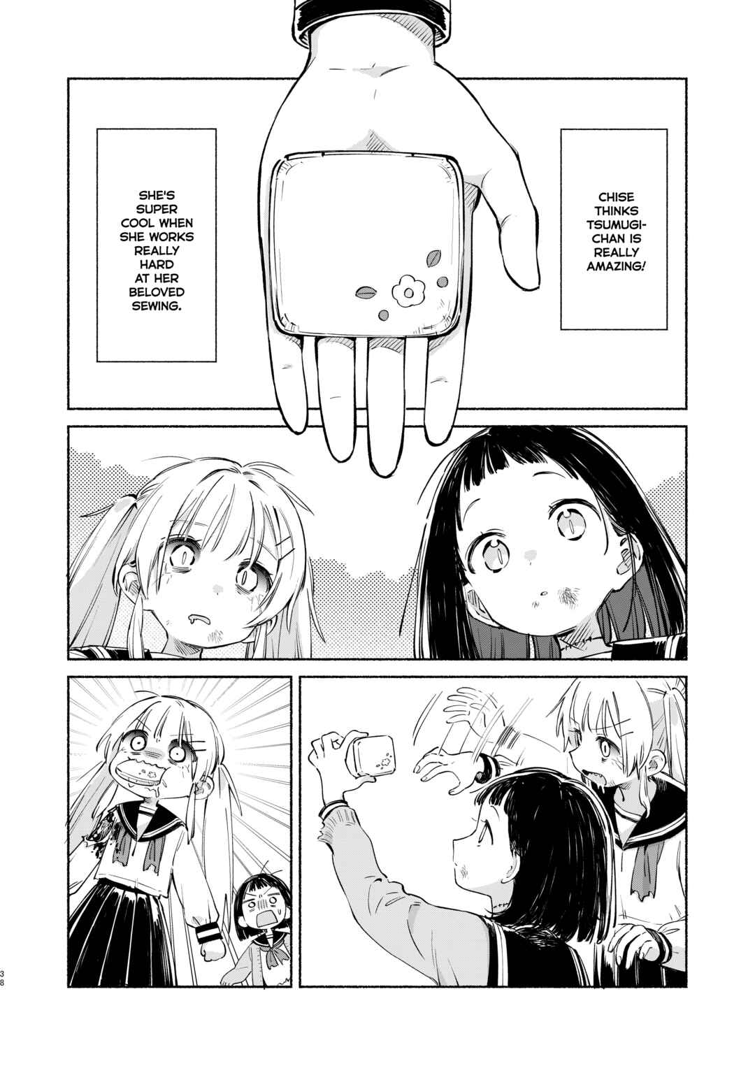 Page 36 Chapter 4 Kimi wo Tsumugu