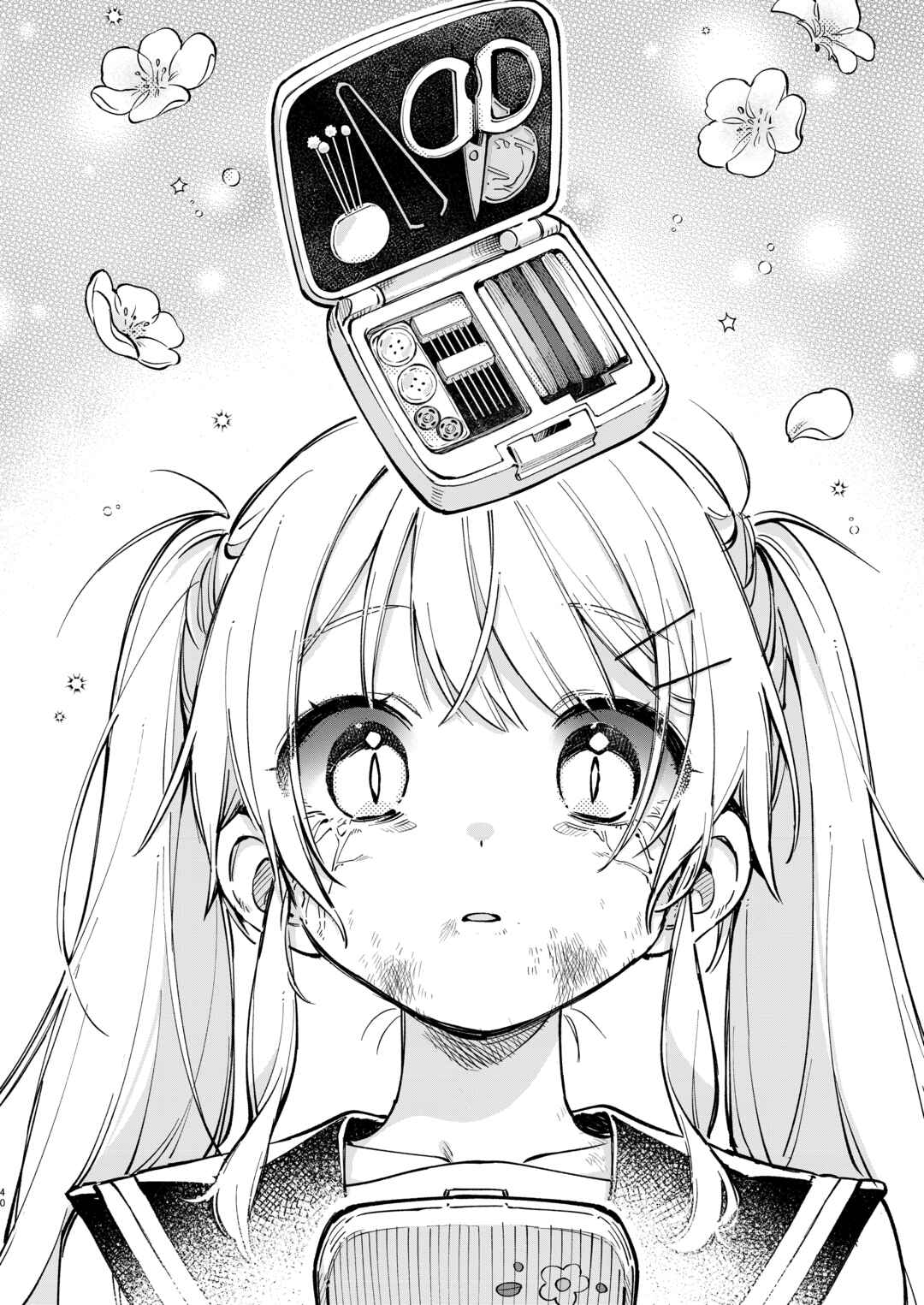 Page 38 Chapter 4 Kimi wo Tsumugu