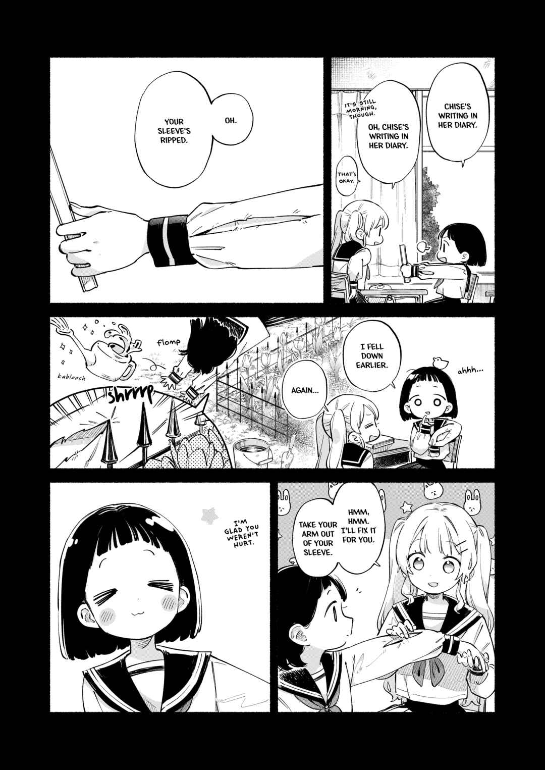 Page 4 Chapter 4 Kimi wo Tsumugu