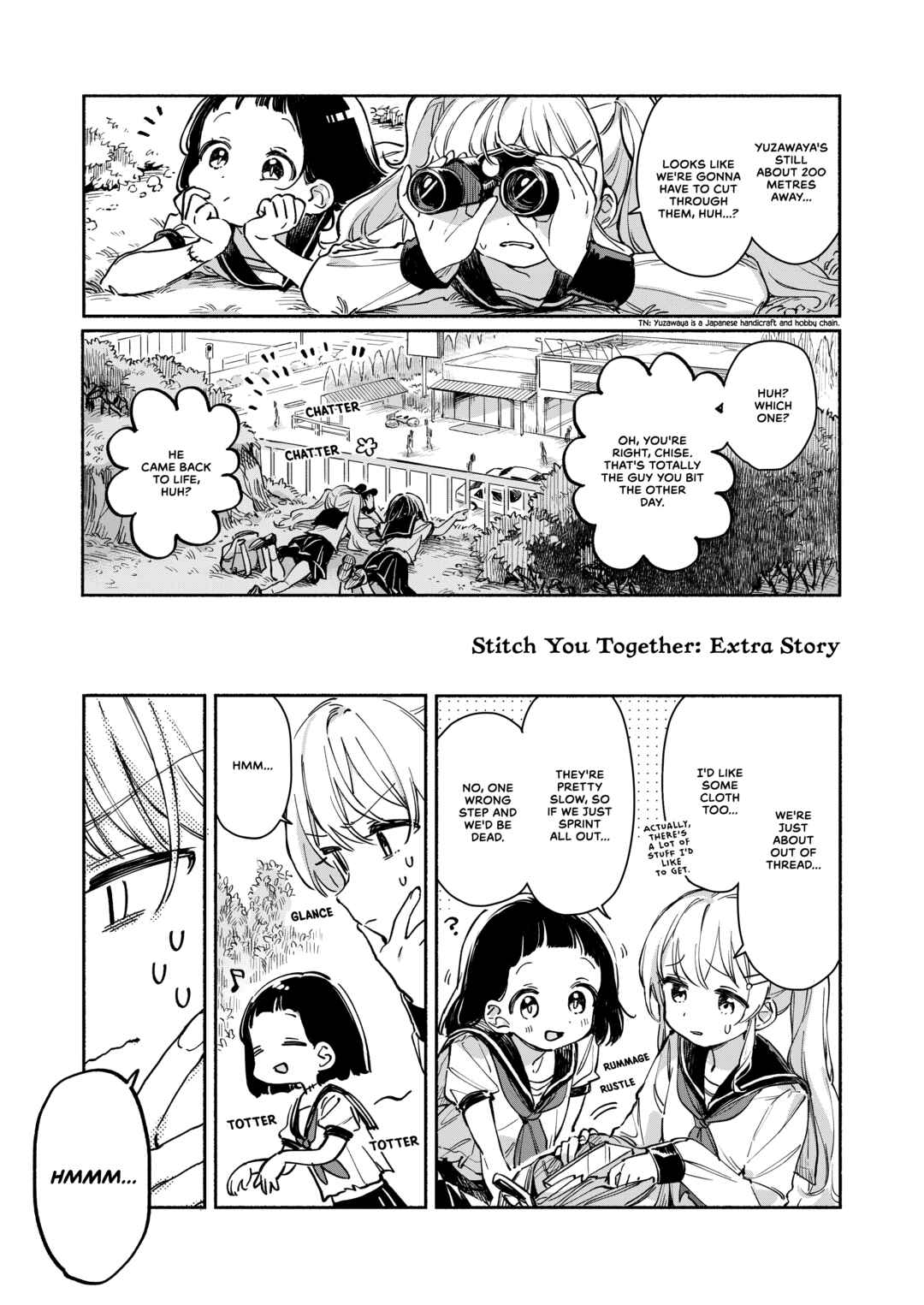 Page 2 Chapter 1.5 Kimi wo Tsumugu