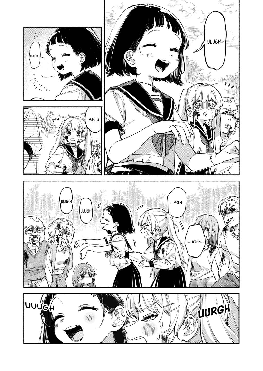 Page 5 Chapter 1.5 Kimi wo Tsumugu