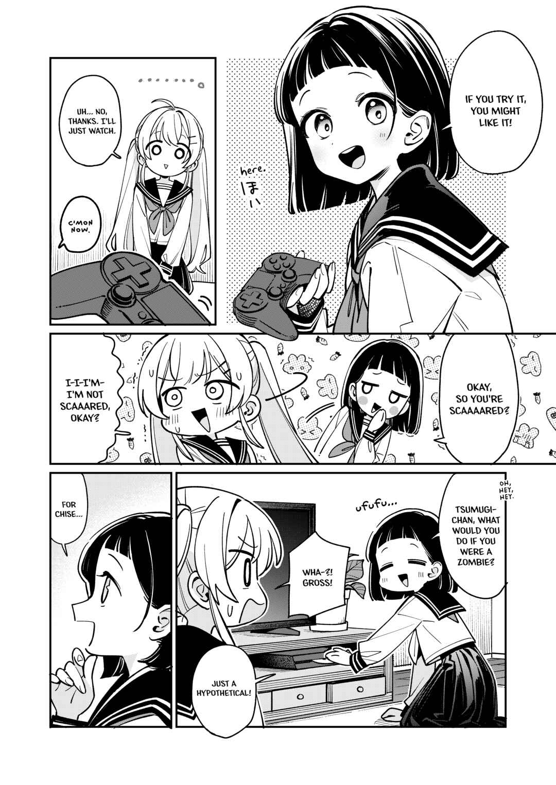 Page 2 Chapter 4.5 Kimi wo Tsumugu
