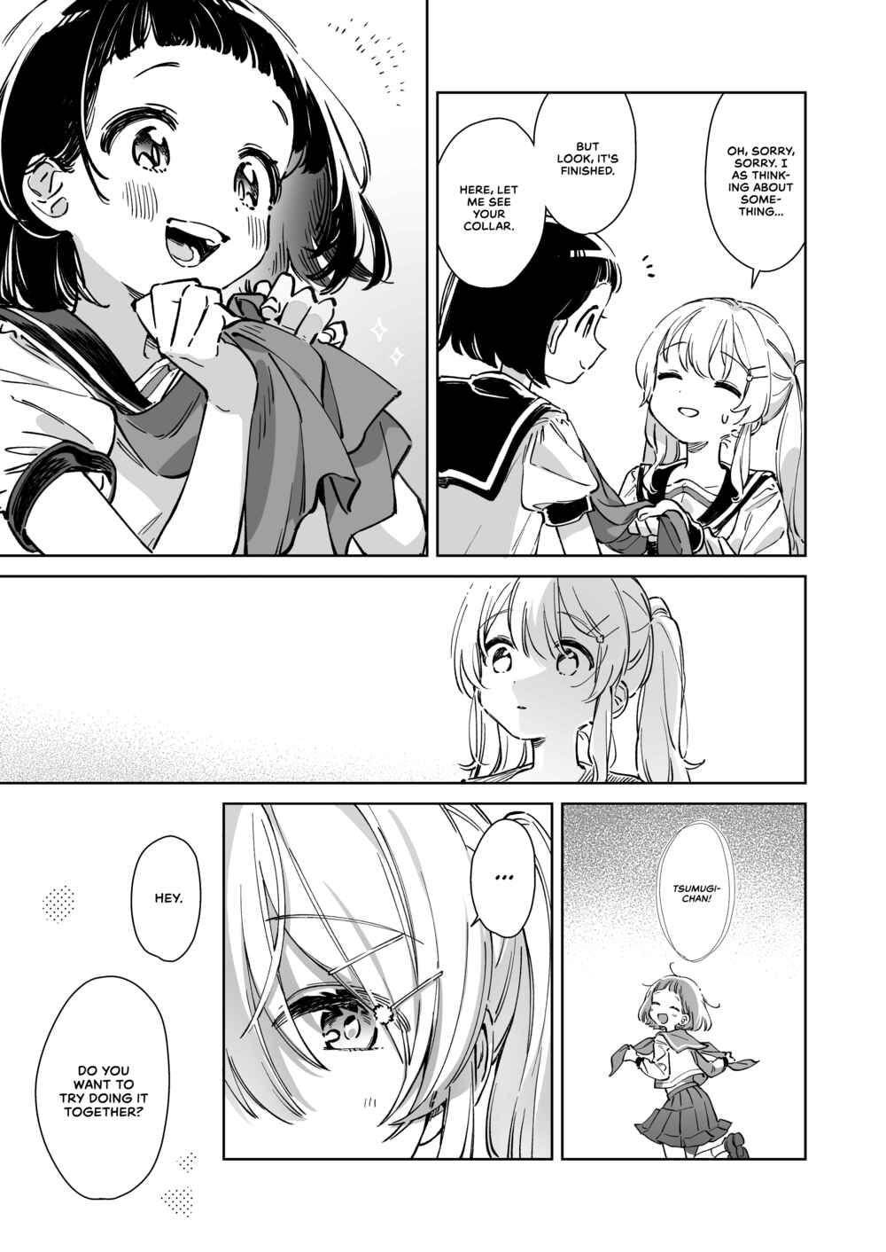Page 14 Chapter 1 Kimi wo Tsumugu