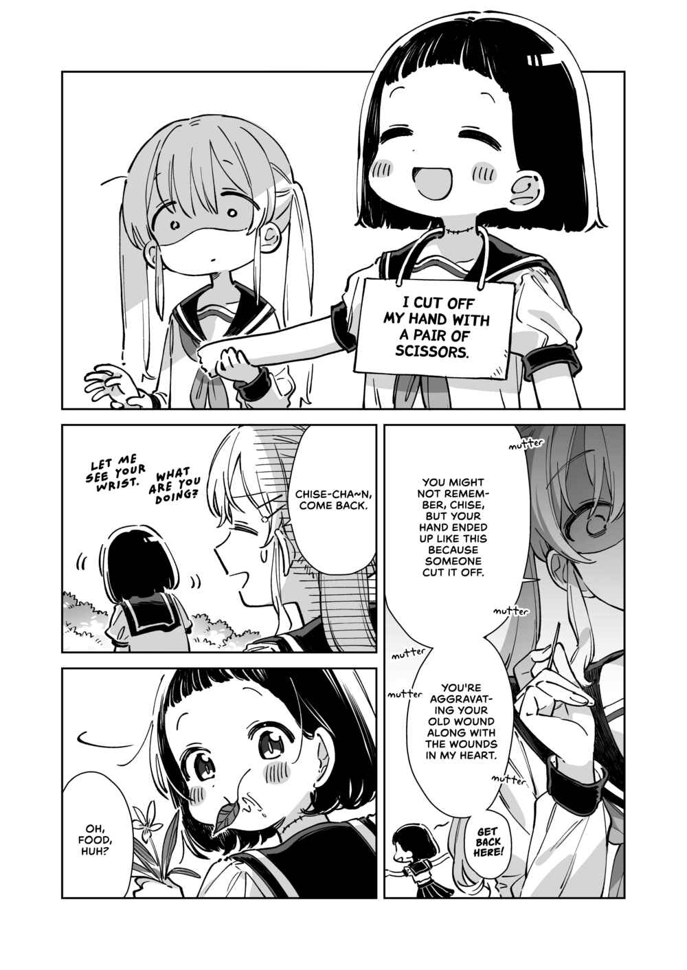 Page 16 Chapter 1 Kimi wo Tsumugu
