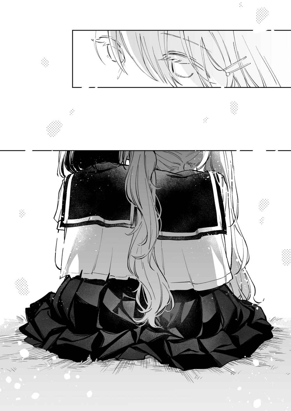 Page 23 Chapter 1 Kimi wo Tsumugu