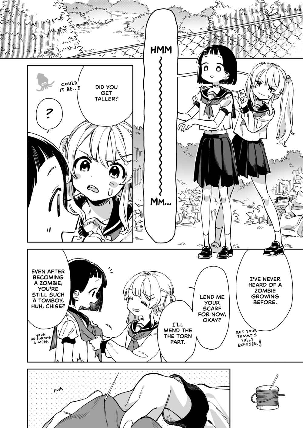 Page 9 Chapter 1 Kimi wo Tsumugu