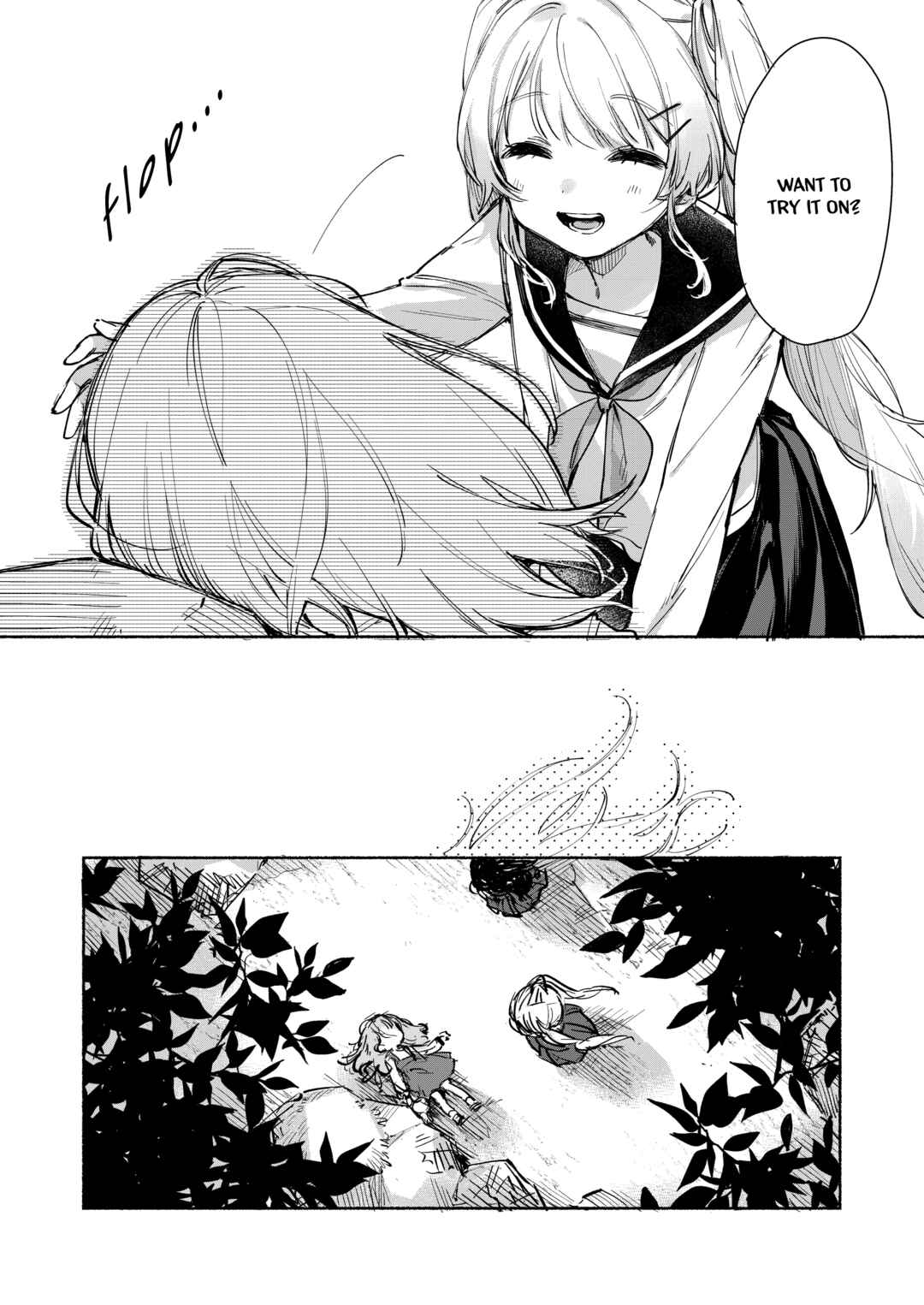 Page 17 Chapter 2 Kimi wo Tsumugu