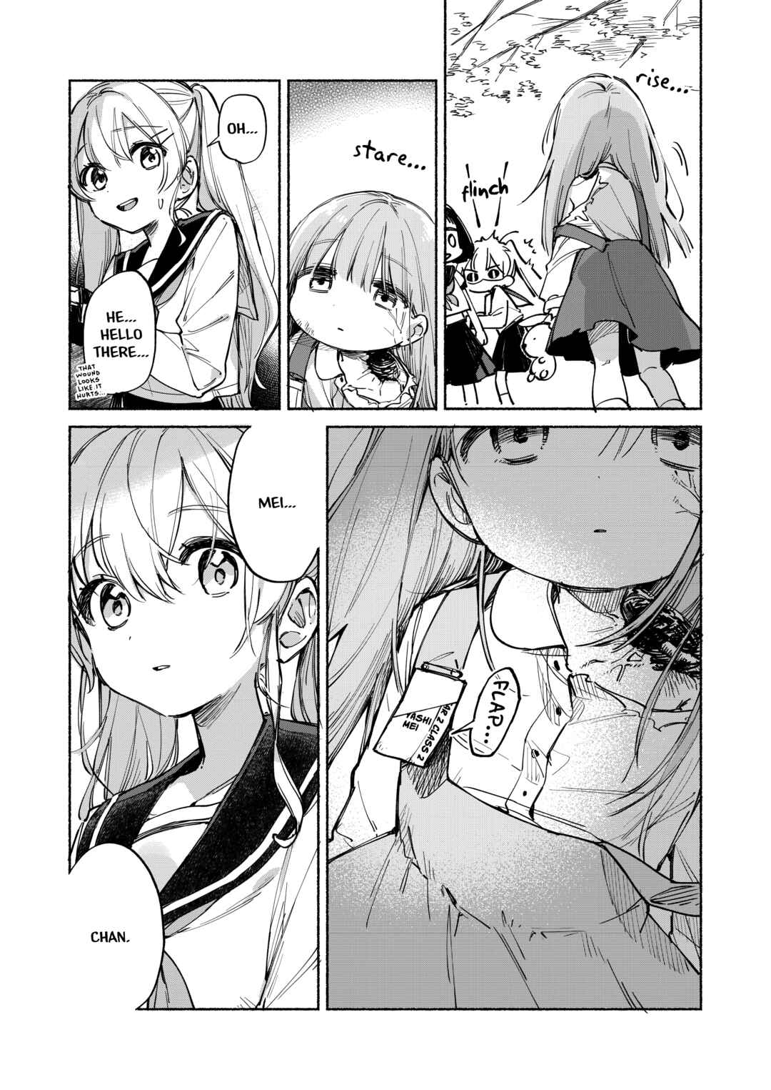 Page 5 Chapter 2 Kimi wo Tsumugu