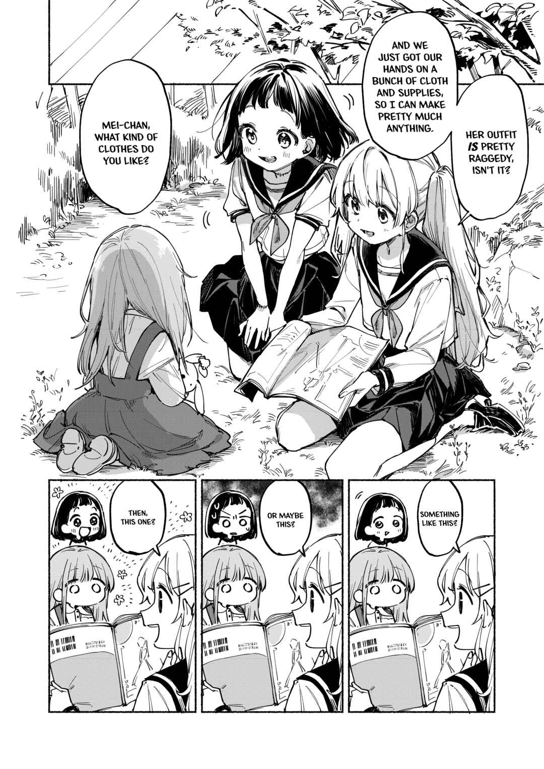Page 7 Chapter 2 Kimi wo Tsumugu