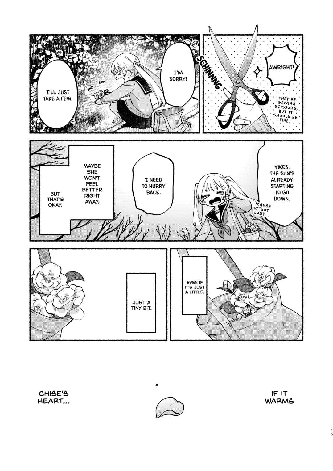 Page 13 Chapter 3 Kimi wo Tsumugu