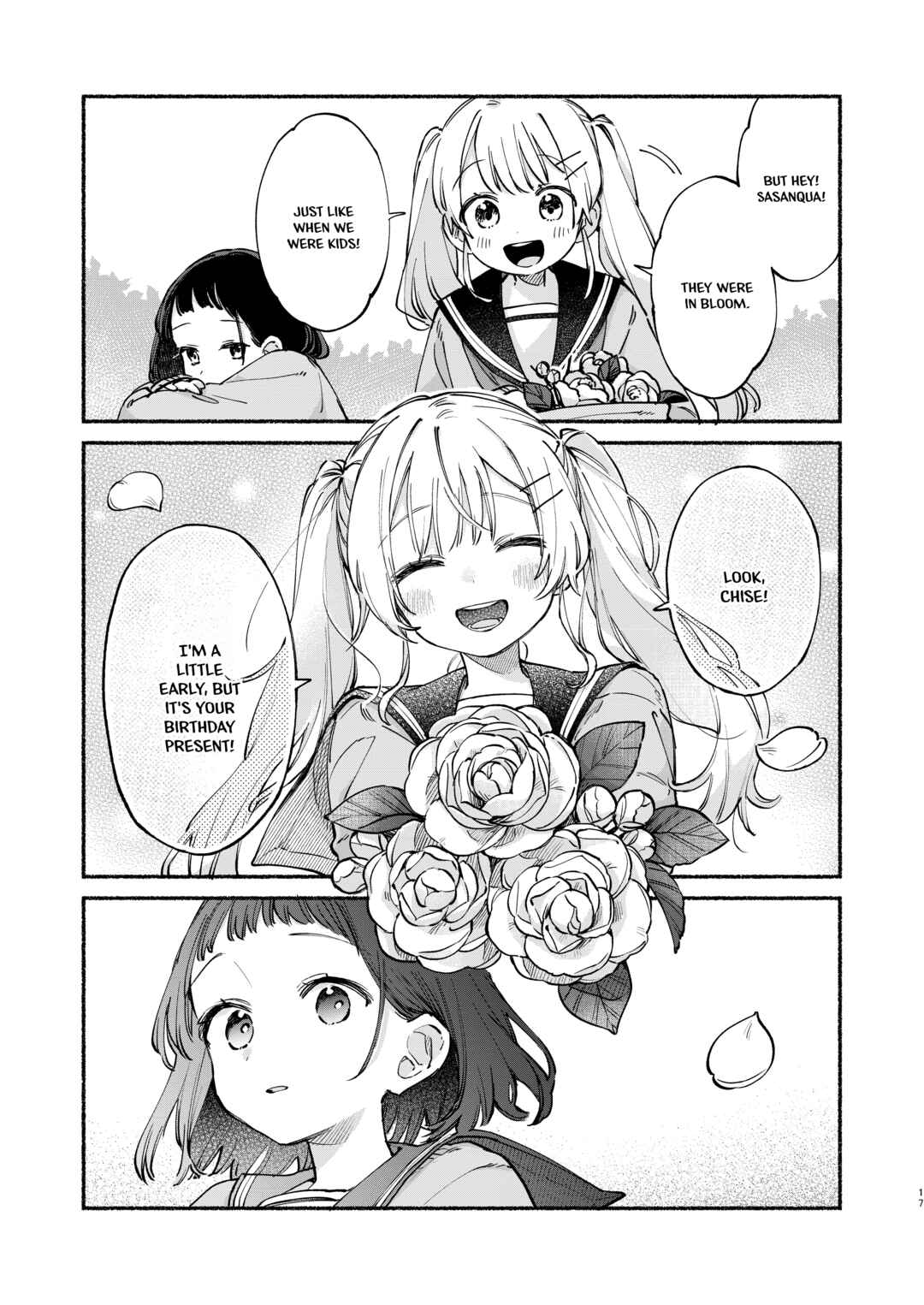 Page 15 Chapter 3 Kimi wo Tsumugu