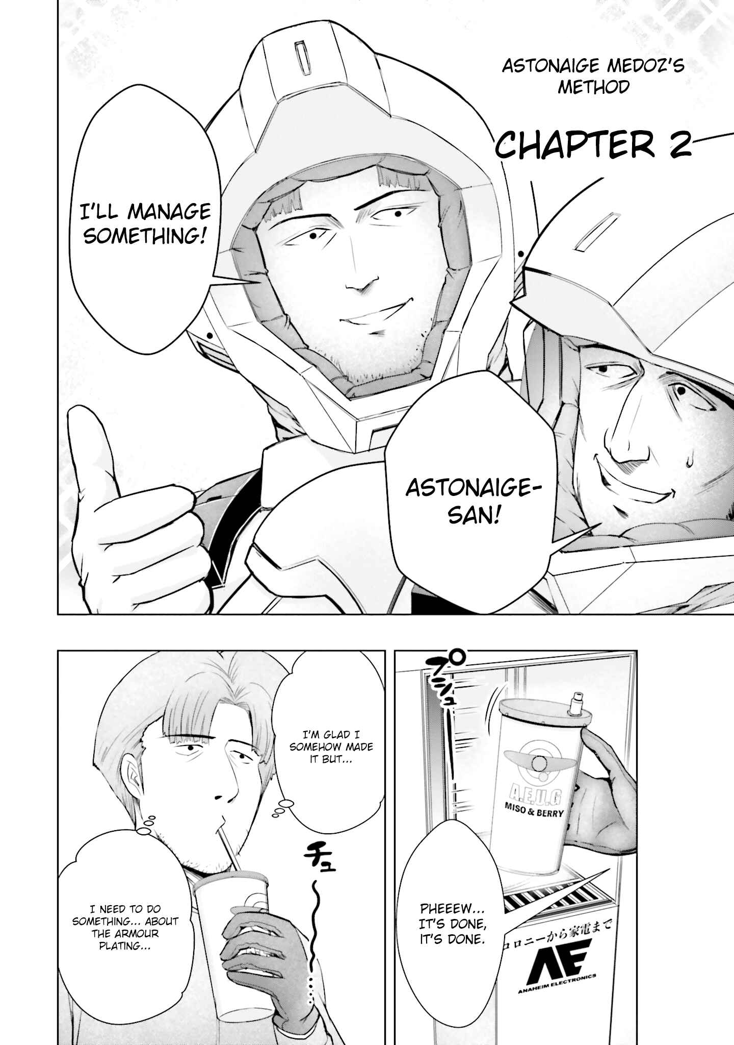Page 2 Chapter 21.2 Char, Amuro, and Old Age -Toward a Peaceful Horizon-