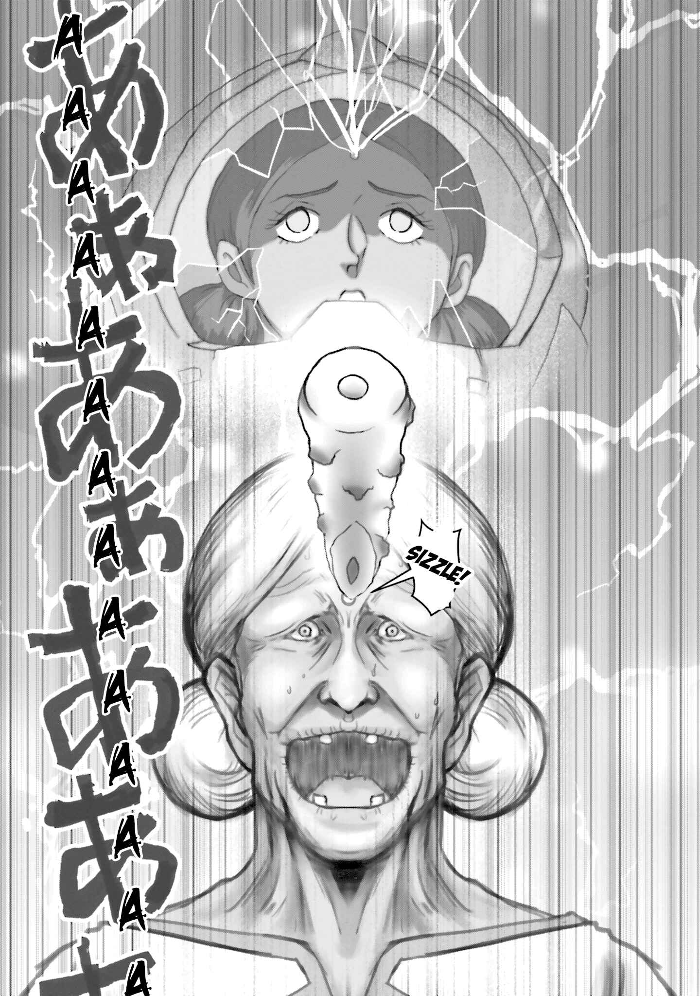 Page 5 Chapter 12 Char, Amuro, and Old Age -Toward a Peaceful Horizon-