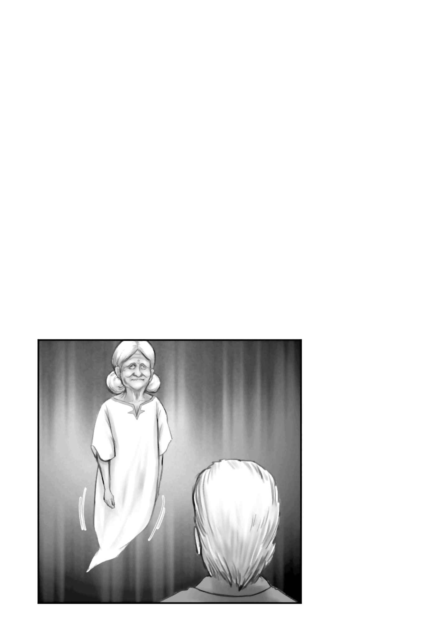 Page 7 Chapter 12 Char, Amuro, and Old Age -Toward a Peaceful Horizon-
