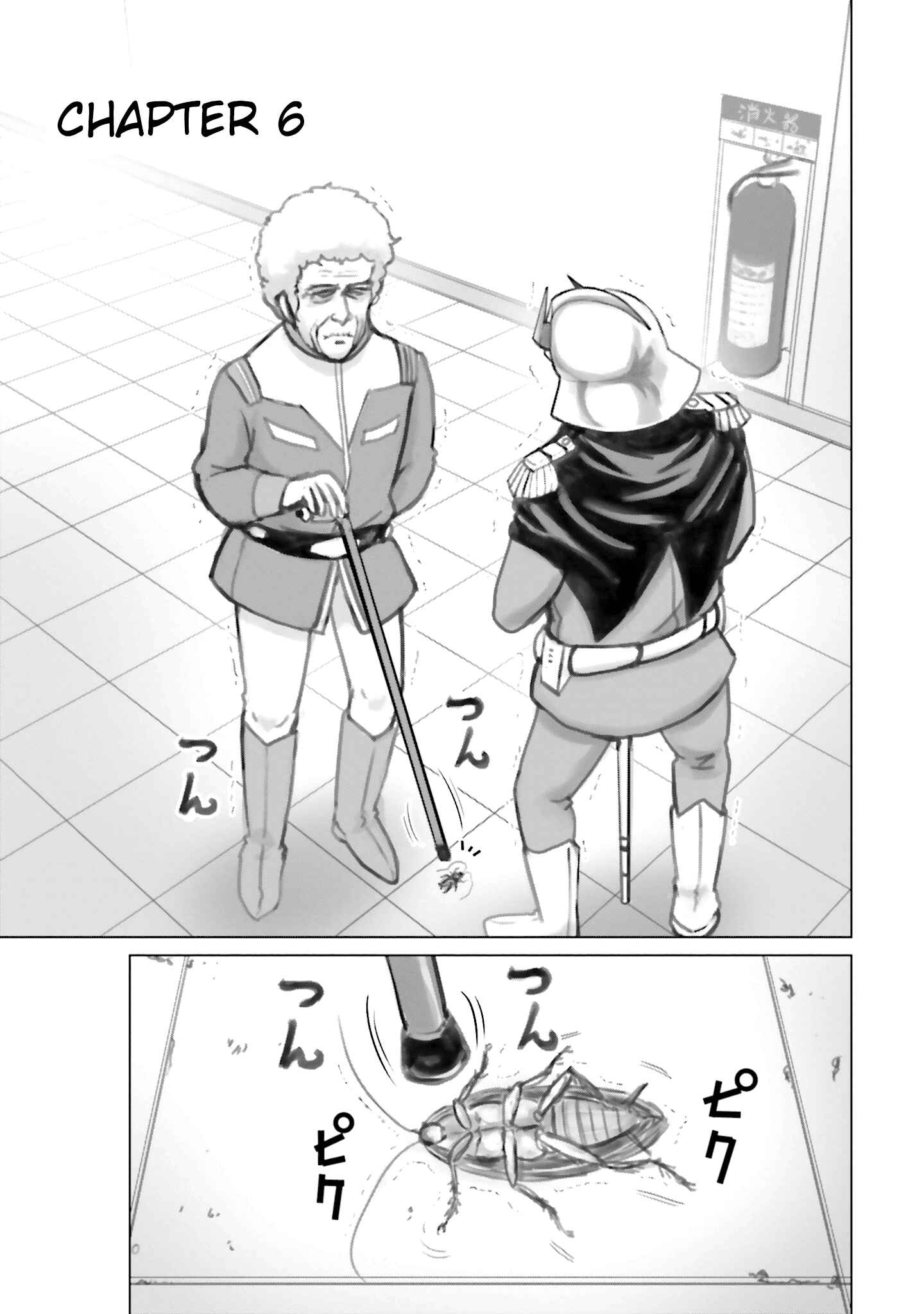 Page 1 Chapter 6 Char, Amuro, and Old Age -Toward a Peaceful Horizon-
