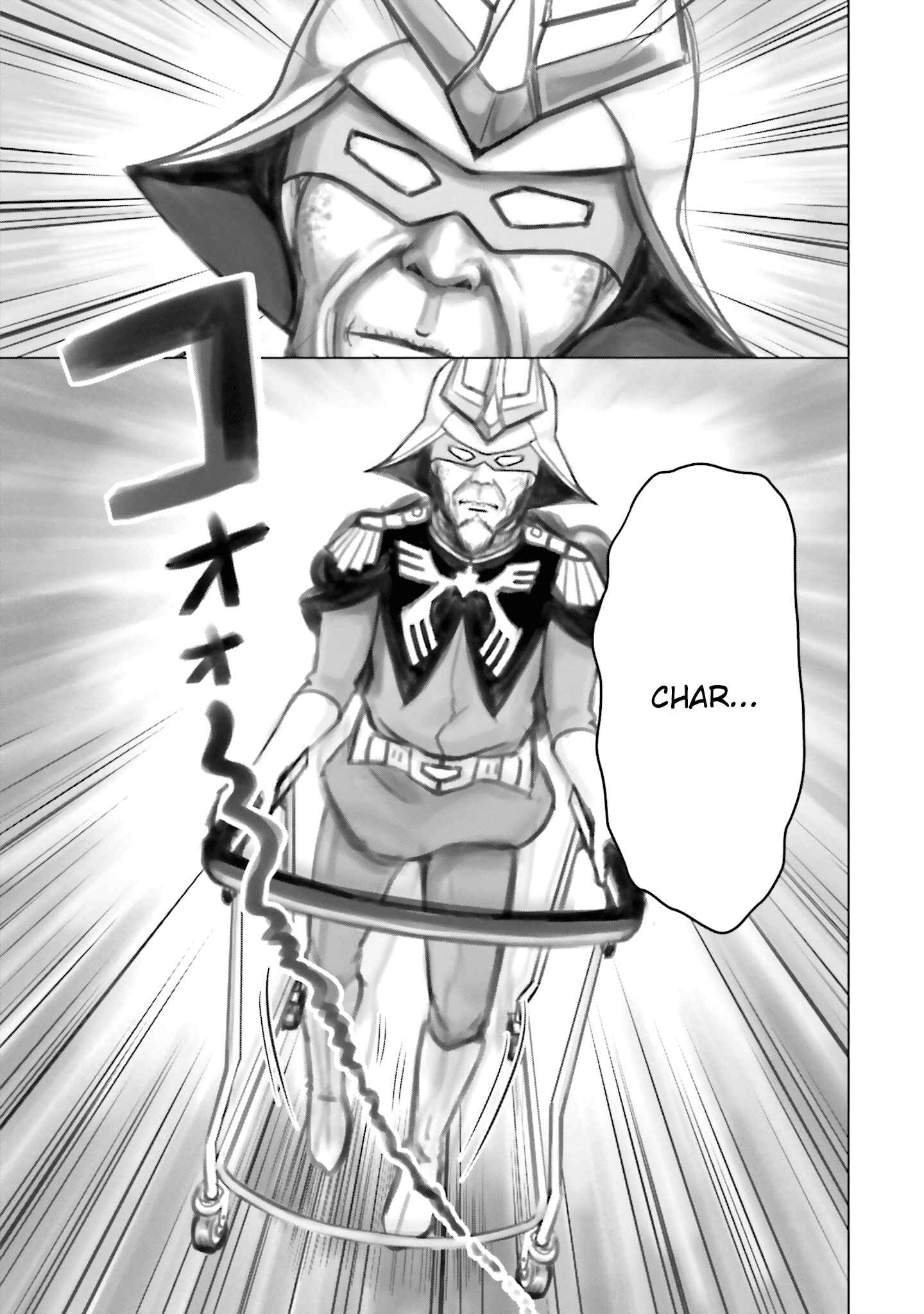 Page 3 Chapter 13 Char, Amuro, and Old Age -Toward a Peaceful Horizon-