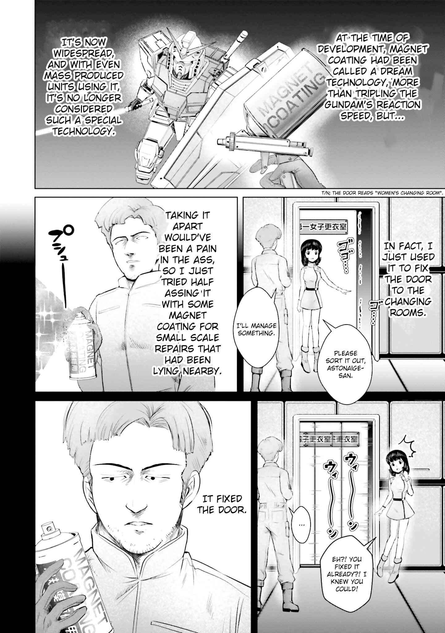 Page 4 Chapter 21.1 Char, Amuro, and Old Age -Toward a Peaceful Horizon-