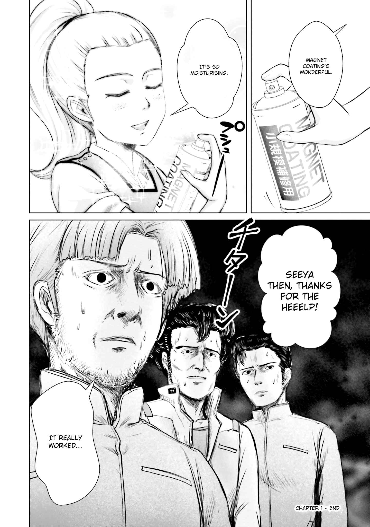 Page 8 Chapter 21.1 Char, Amuro, and Old Age -Toward a Peaceful Horizon-