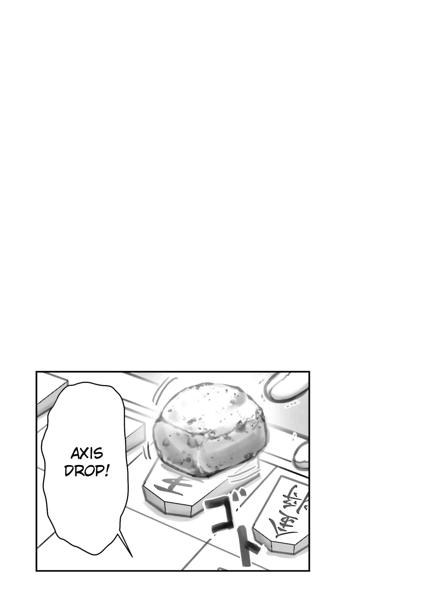 Page 5 Chapter 3 Char, Amuro, and Old Age -Toward a Peaceful Horizon-