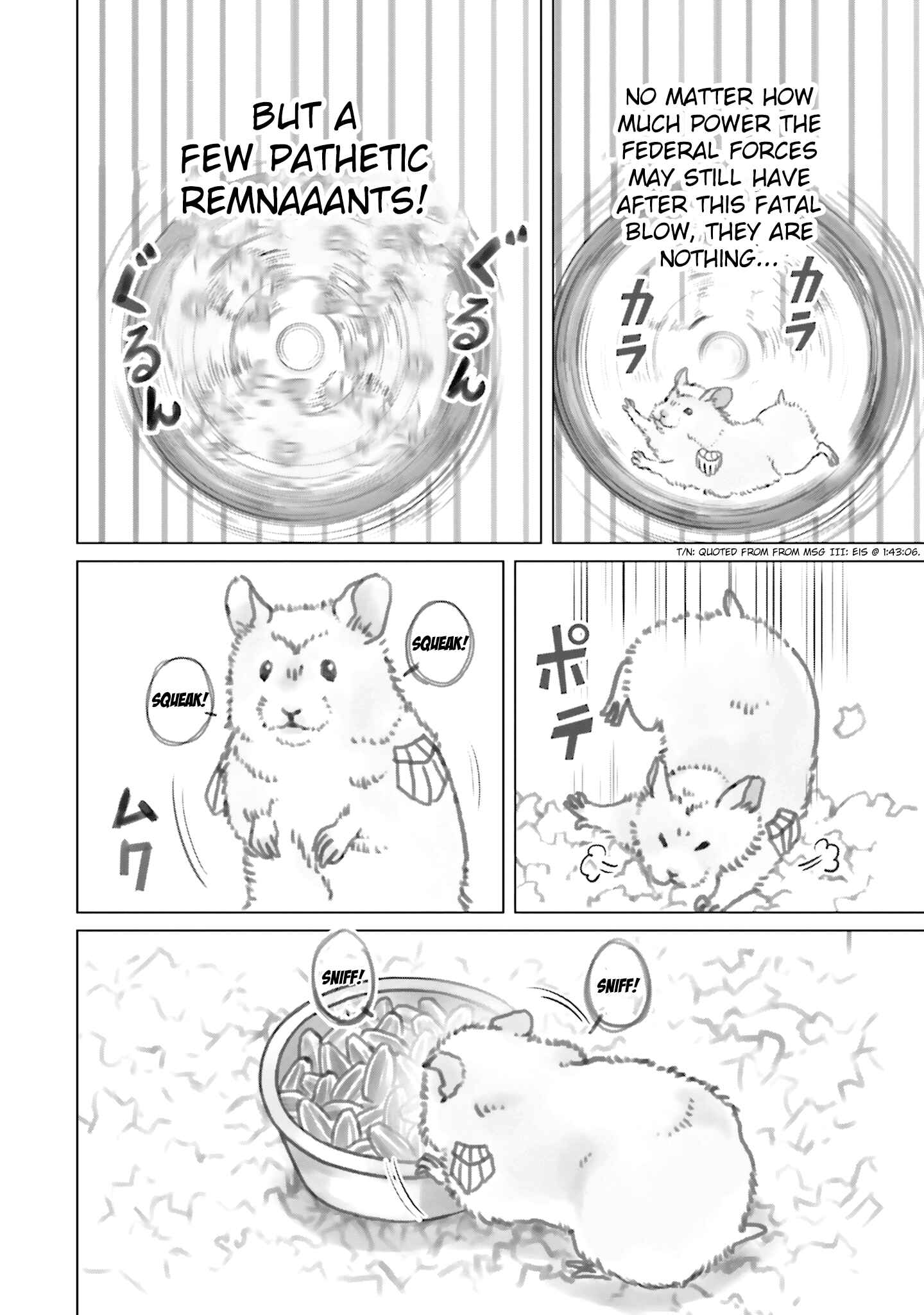 Page 2 Chapter 18 Char, Amuro, and Old Age -Toward a Peaceful Horizon-