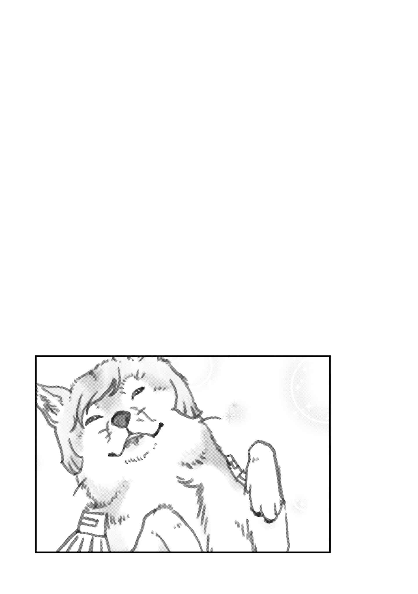 Page 5 Chapter 18 Char, Amuro, and Old Age -Toward a Peaceful Horizon-