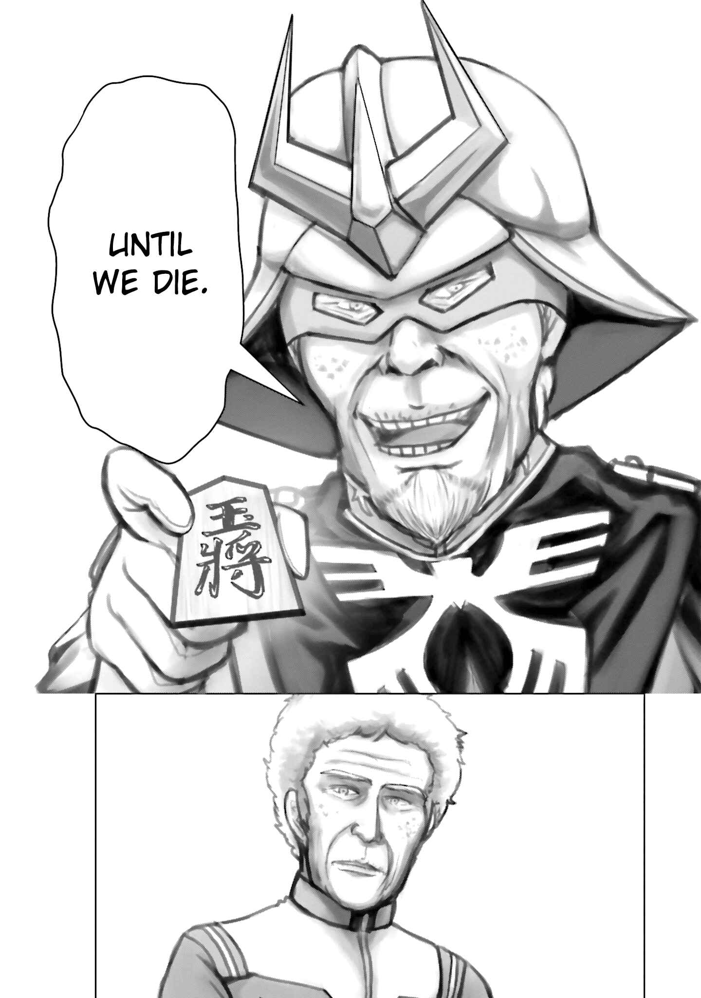 Page 7 Chapter 21 Char, Amuro, and Old Age -Toward a Peaceful Horizon-