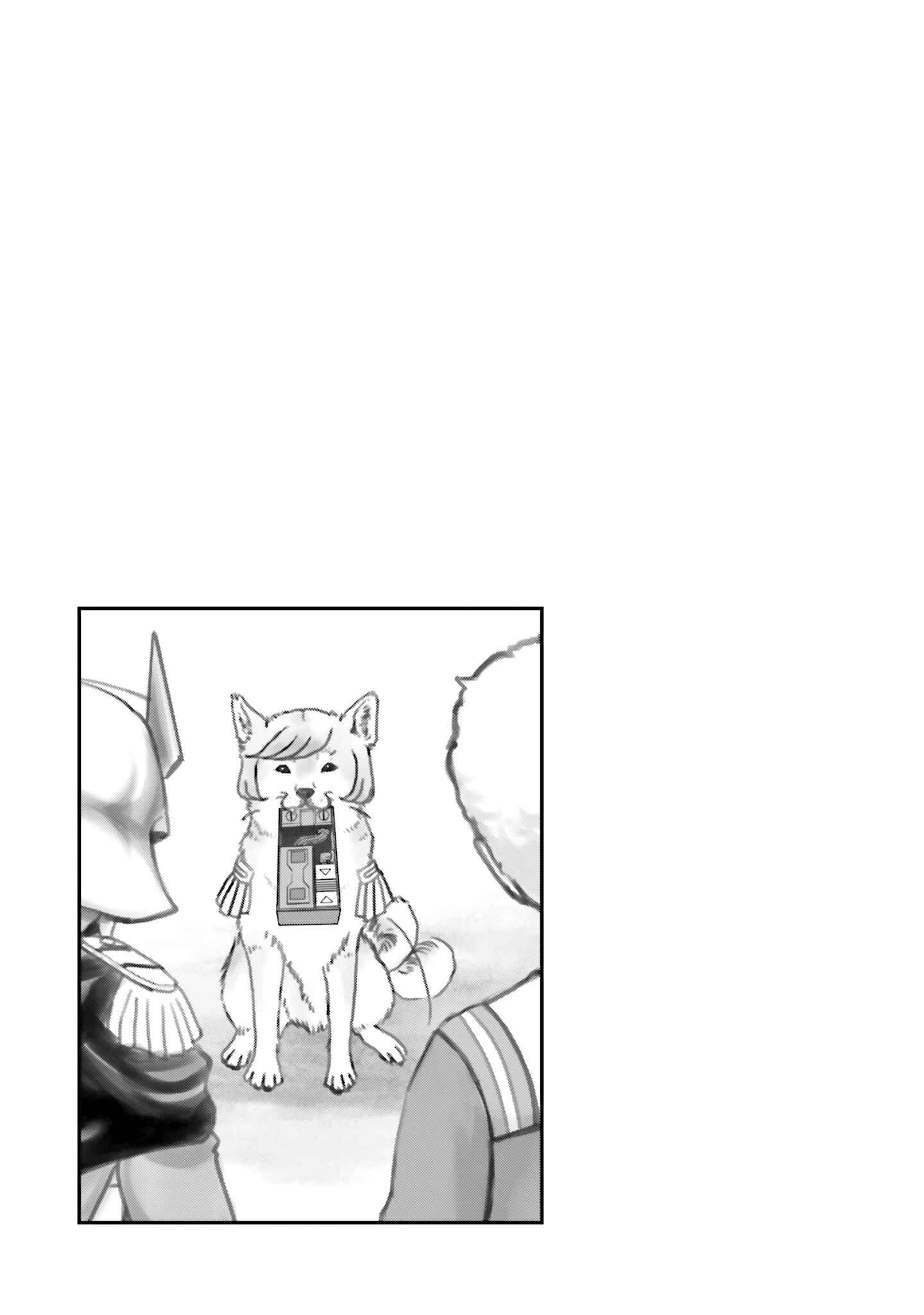 Page 9 Chapter 21 Char, Amuro, and Old Age -Toward a Peaceful Horizon-