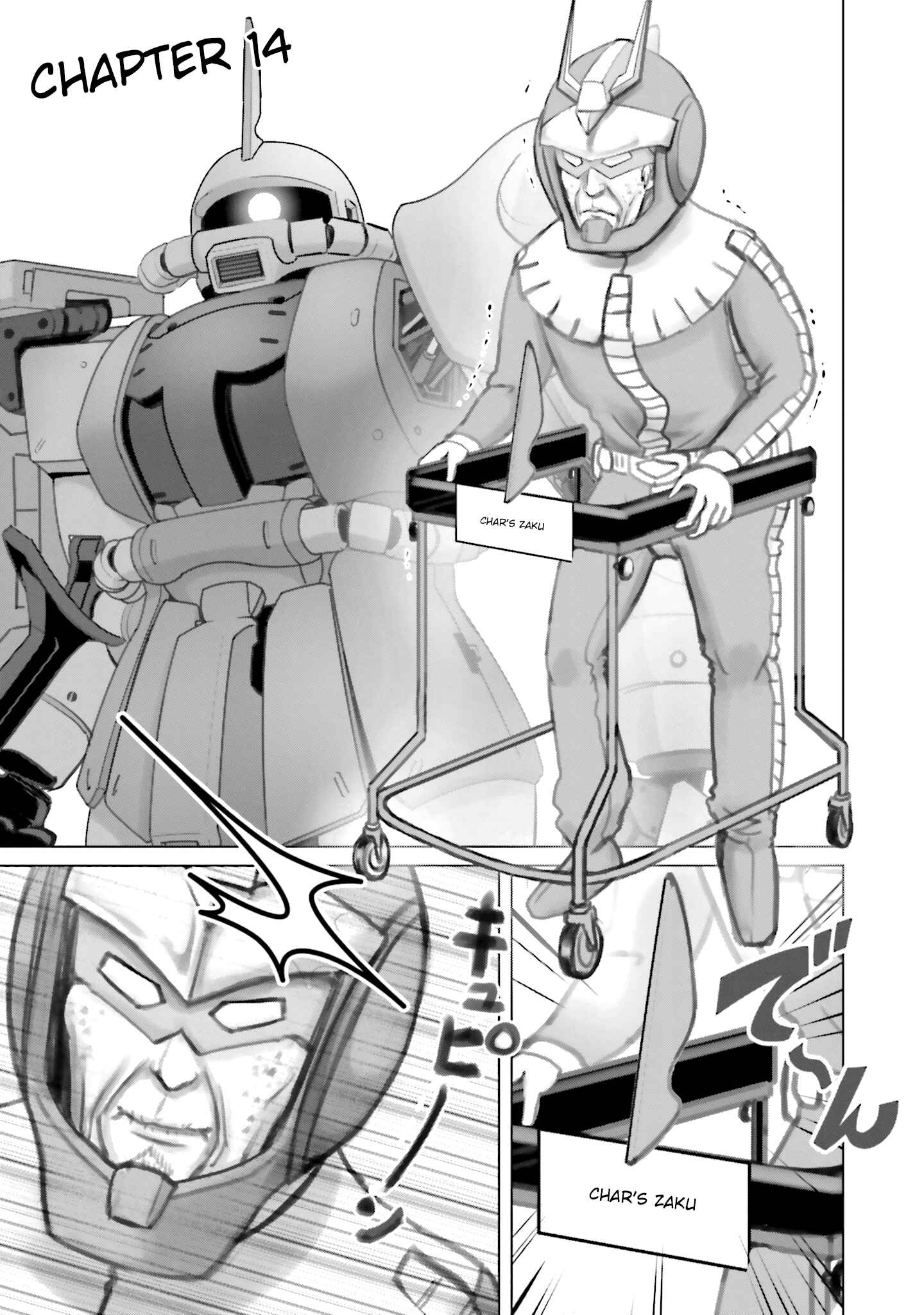 Page 1 Chapter 14 Char, Amuro, and Old Age -Toward a Peaceful Horizon-