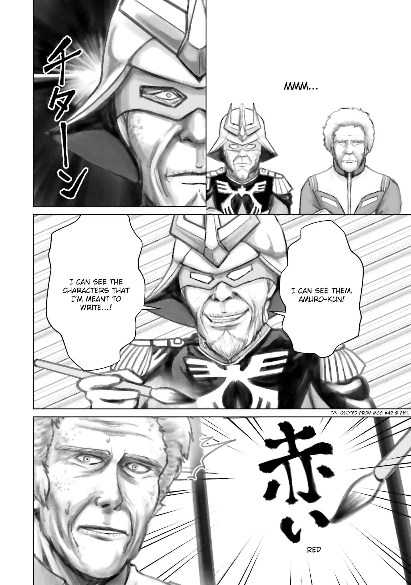 Page 4 Chapter 11 Char, Amuro, and Old Age -Toward a Peaceful Horizon-