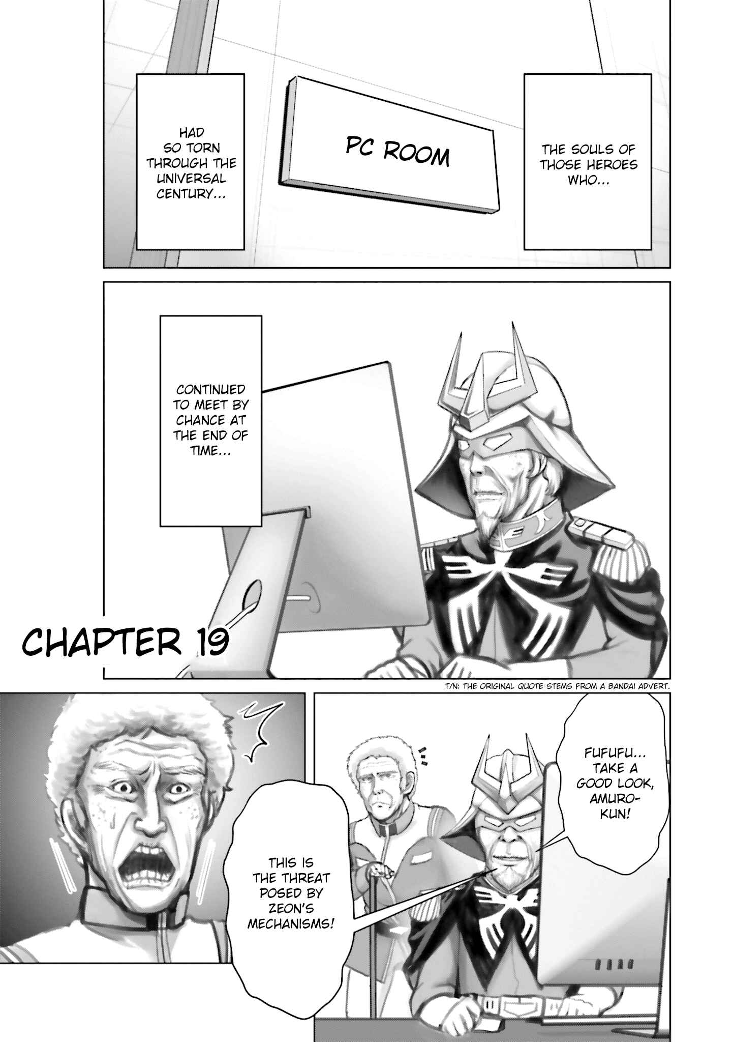 Page 1 Chapter 19 Char, Amuro, and Old Age -Toward a Peaceful Horizon-