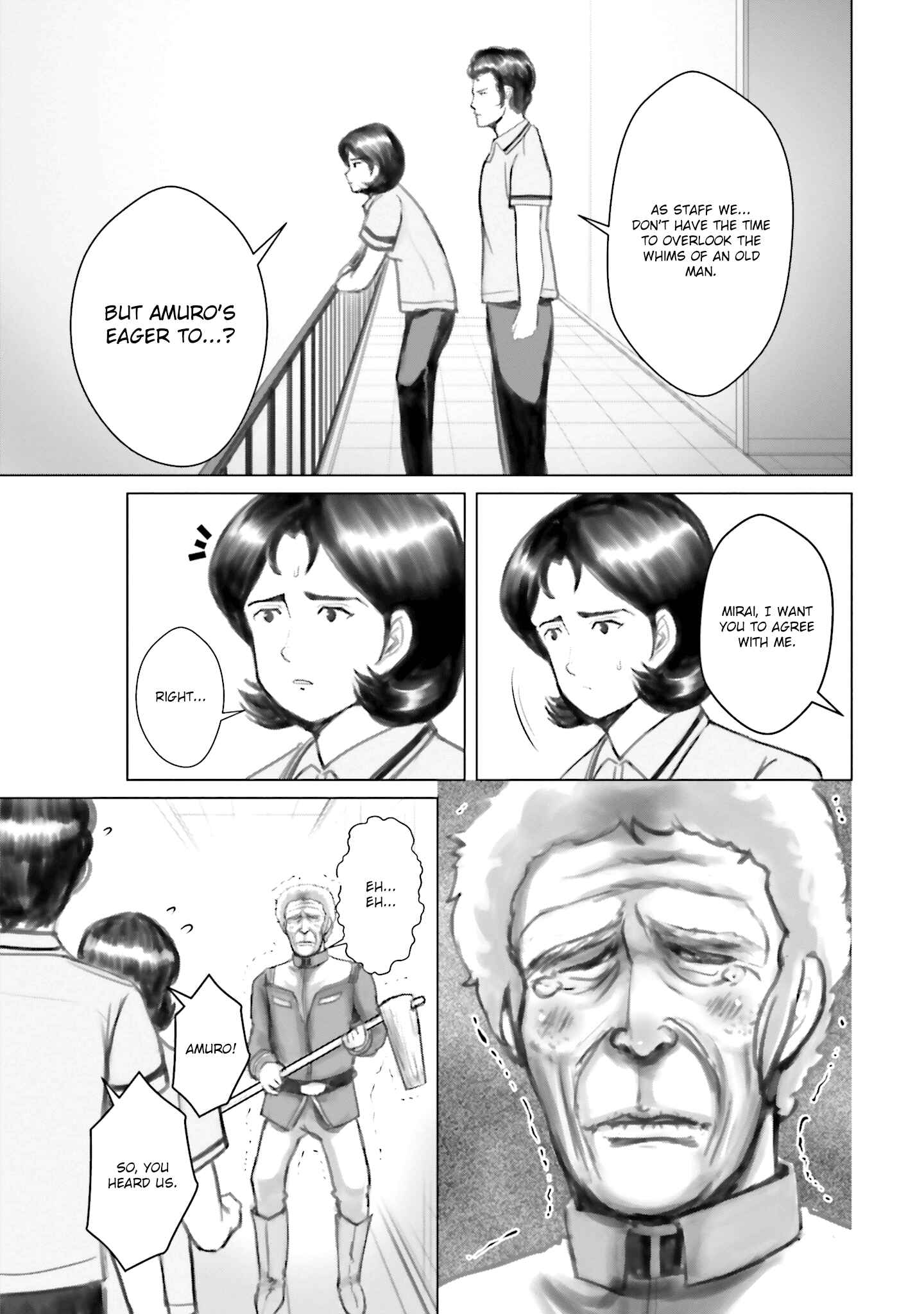 Page 3 Chapter 9 Char, Amuro, and Old Age -Toward a Peaceful Horizon-
