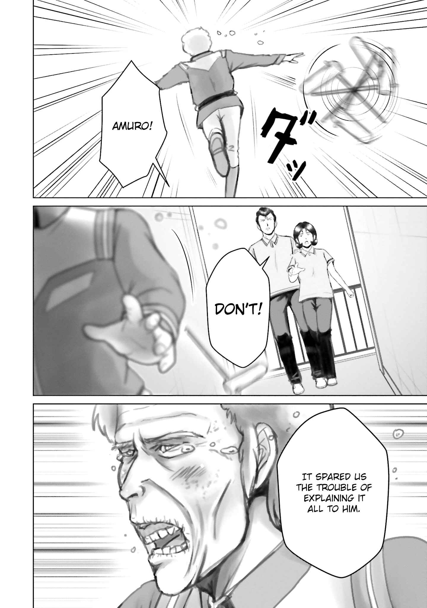 Page 4 Chapter 9 Char, Amuro, and Old Age -Toward a Peaceful Horizon-