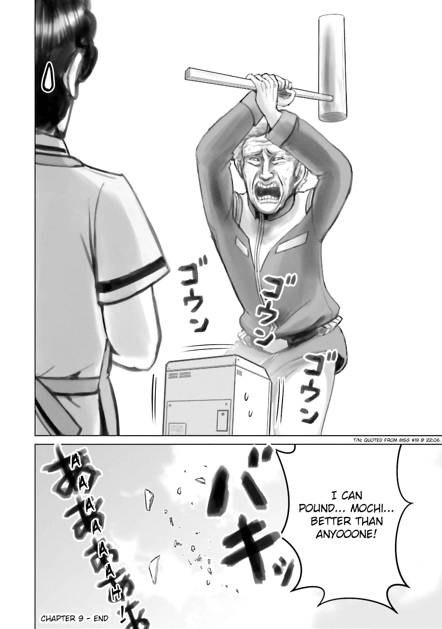 Page 6 Chapter 9 Char, Amuro, and Old Age -Toward a Peaceful Horizon-