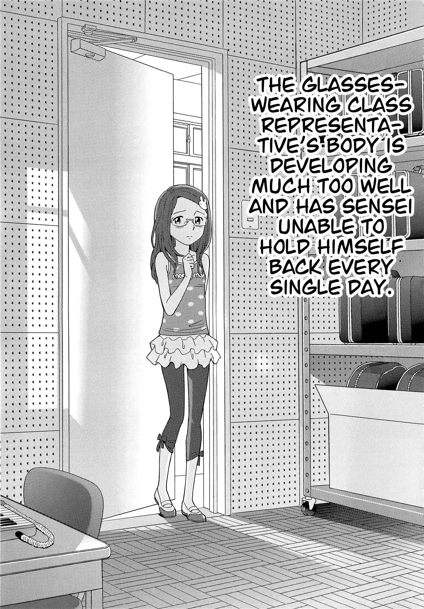 Page 1 Chapter 5 Petit☆Heaven