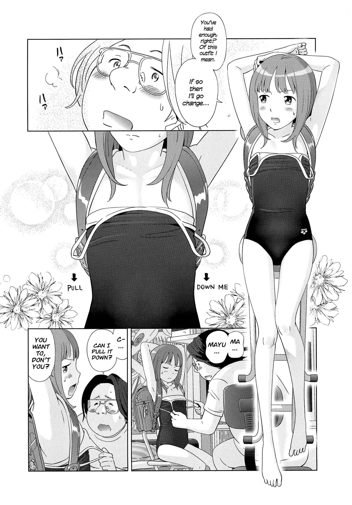 Page 12 Chapter 6 Petit☆Heaven